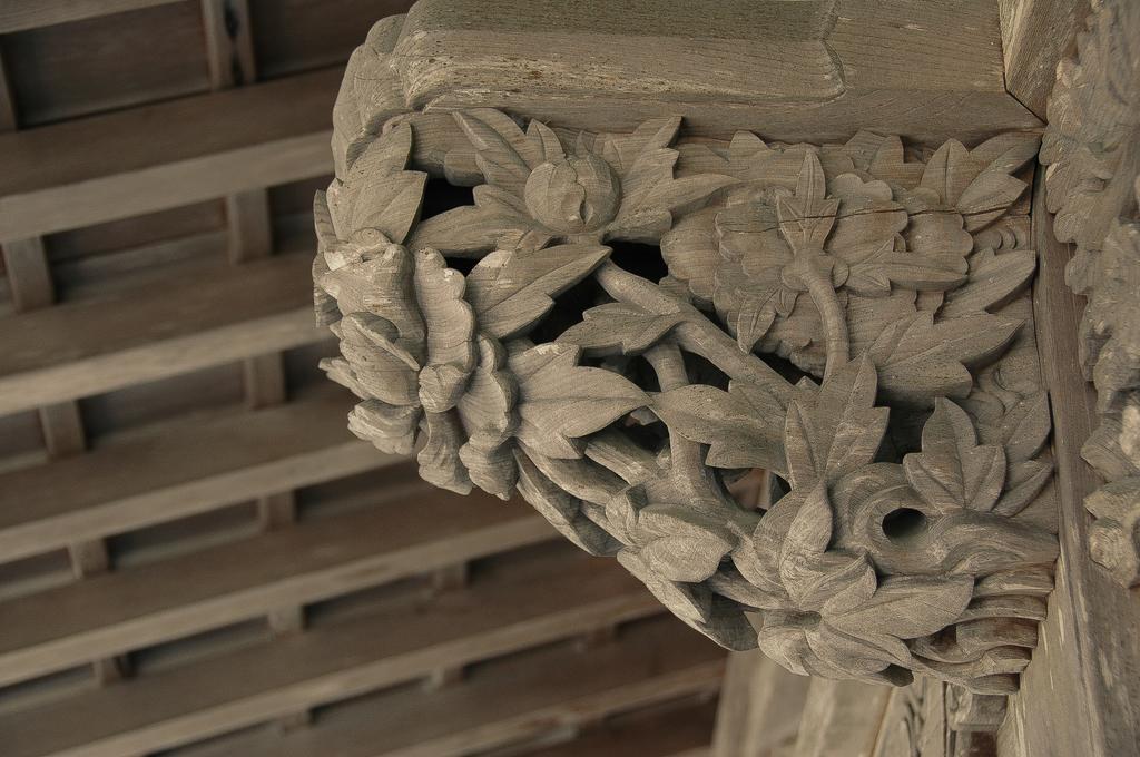 高野山 宿坊 不動院 -Koyasan Shukubo Fudoin- Exterior foto