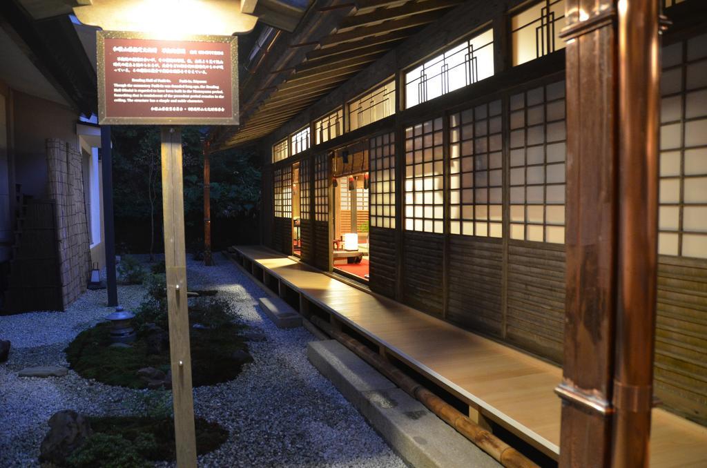 高野山 宿坊 不動院 -Koyasan Shukubo Fudoin- Exterior foto