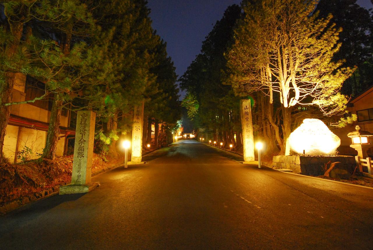 高野山 宿坊 不動院 -Koyasan Shukubo Fudoin- Exterior foto