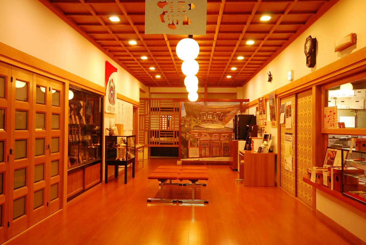高野山 宿坊 不動院 -Koyasan Shukubo Fudoin- Exterior foto