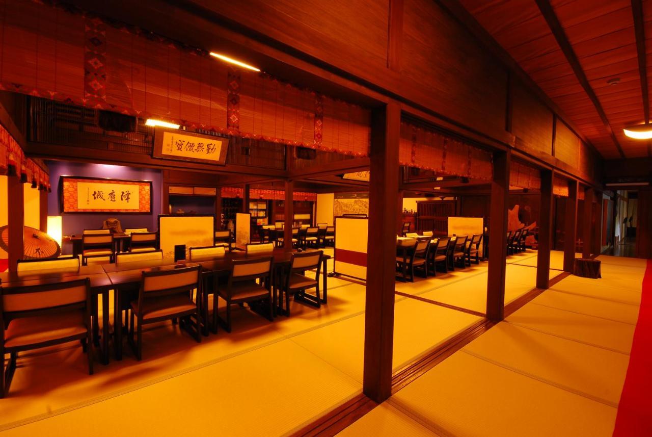 高野山 宿坊 不動院 -Koyasan Shukubo Fudoin- Exterior foto